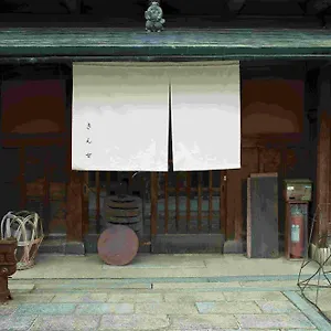 Kinse ホテル