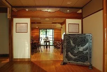 Japanese Inn Yoshimizu Kyoto Japan